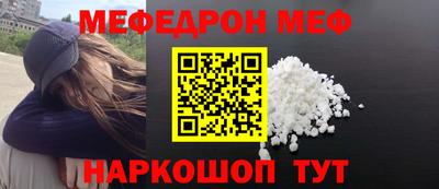 apvp Тулун