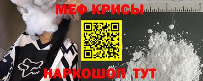 apvp Тулун