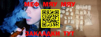 гашиш Усть-Илимск