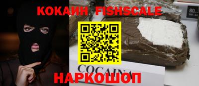 амф Туймазы