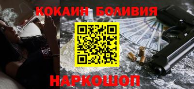 apvp Тулун