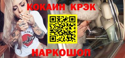 амф Туймазы