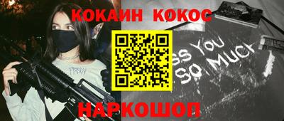 амф Туймазы