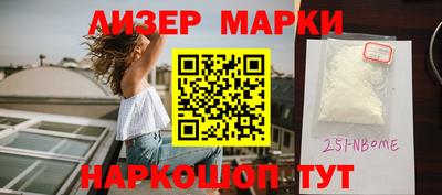 apvp Тулун