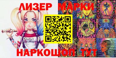 кокаин VHQ Усть-Джегута