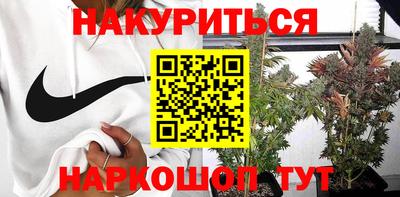 амф Туймазы