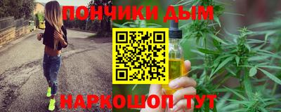 соль ск Тула