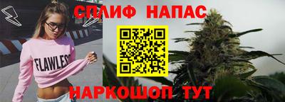 apvp Тулун