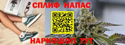 соль ск Тула