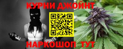 соль ск Тула