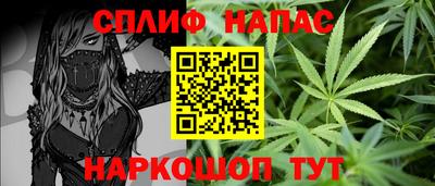 амф Туймазы