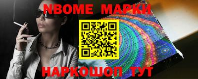 амф Туймазы