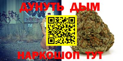 амф Туймазы