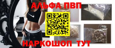 амф Туймазы