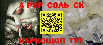 амф Туймазы