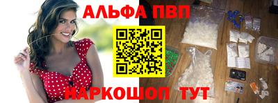 соль ск Тула