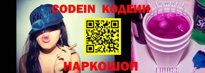 амф Туймазы