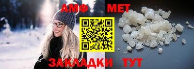 apvp Тулун