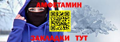 apvp Тулун