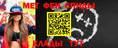 apvp Тулун
