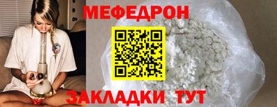 амф Туймазы