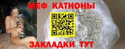 соль ск Тула