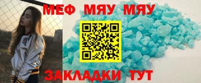соль ск Тула