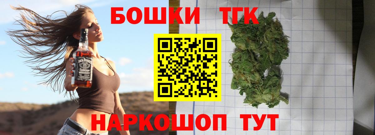 Канабис LSD WEED  МАРИХУАНА гибрид  Нефтеюганск  МАРИХУАНА индика  Канабис SATIVA & INDICA  Вход с VPN 